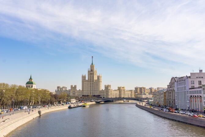 Moscow city with the seven sister on sight