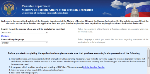 russia visa application form