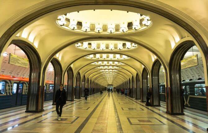 moscow metro station