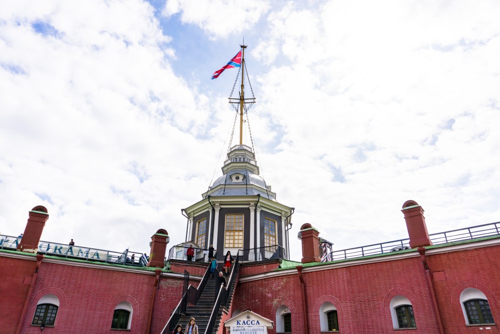 Peter & Paul Fortress from inside