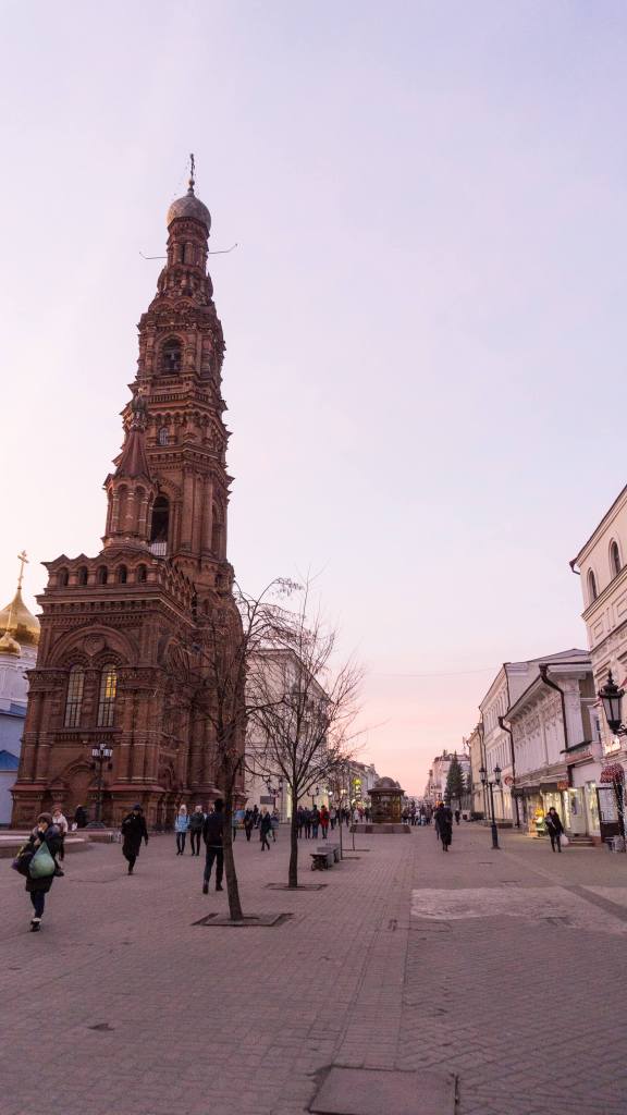 Baumann Street, Kazan