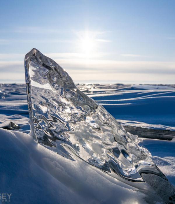 Clear ice chunk on Frozen Lake Baikal