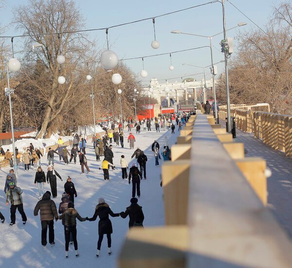 ice skating in gorky park