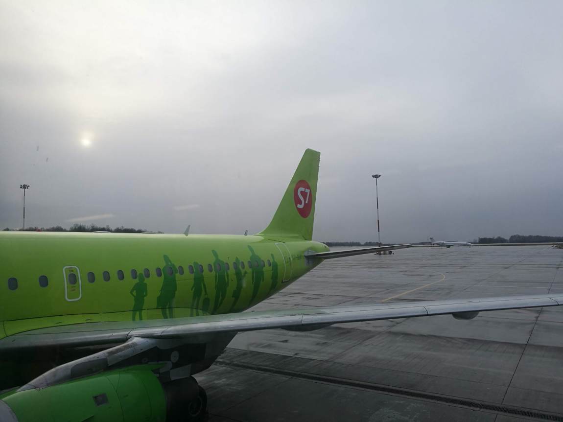 S7 airline plane - Pure Odyssey S7 airline plane